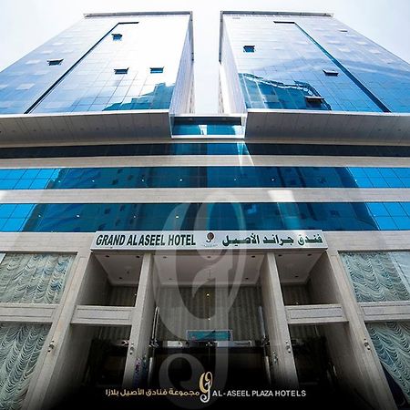 Fakhamet Al Aseel Hotel Мекка Экстерьер фото
