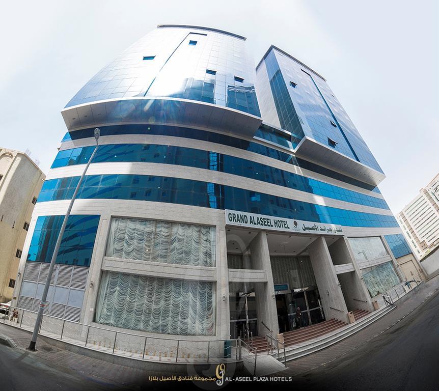 Fakhamet Al Aseel Hotel Мекка Экстерьер фото