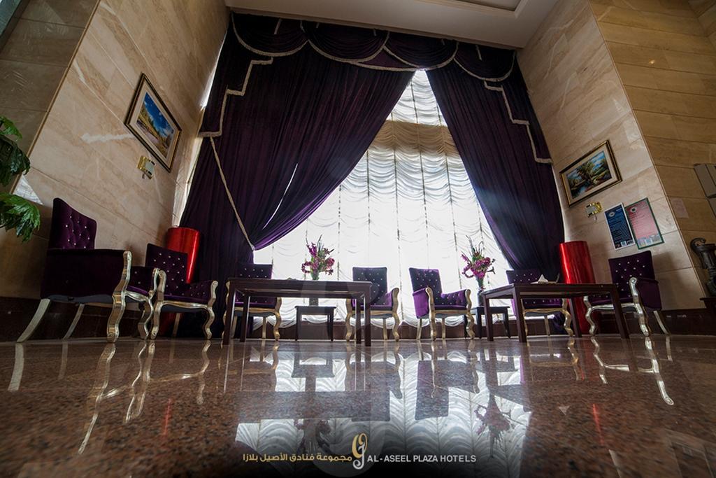Fakhamet Al Aseel Hotel Мекка Экстерьер фото