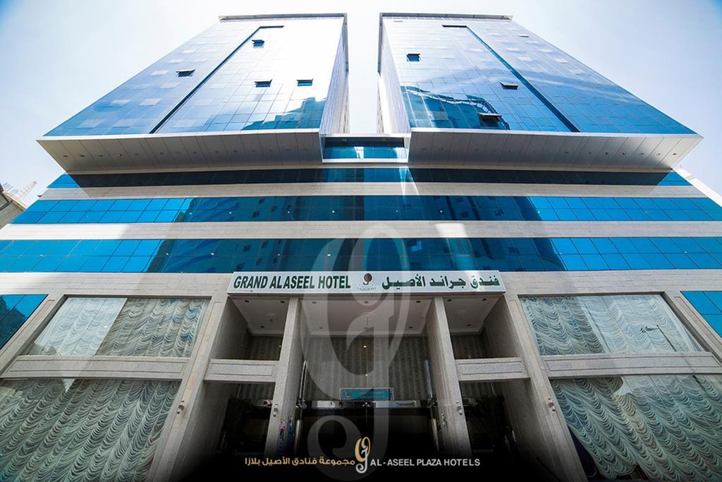 Fakhamet Al Aseel Hotel Мекка Экстерьер фото