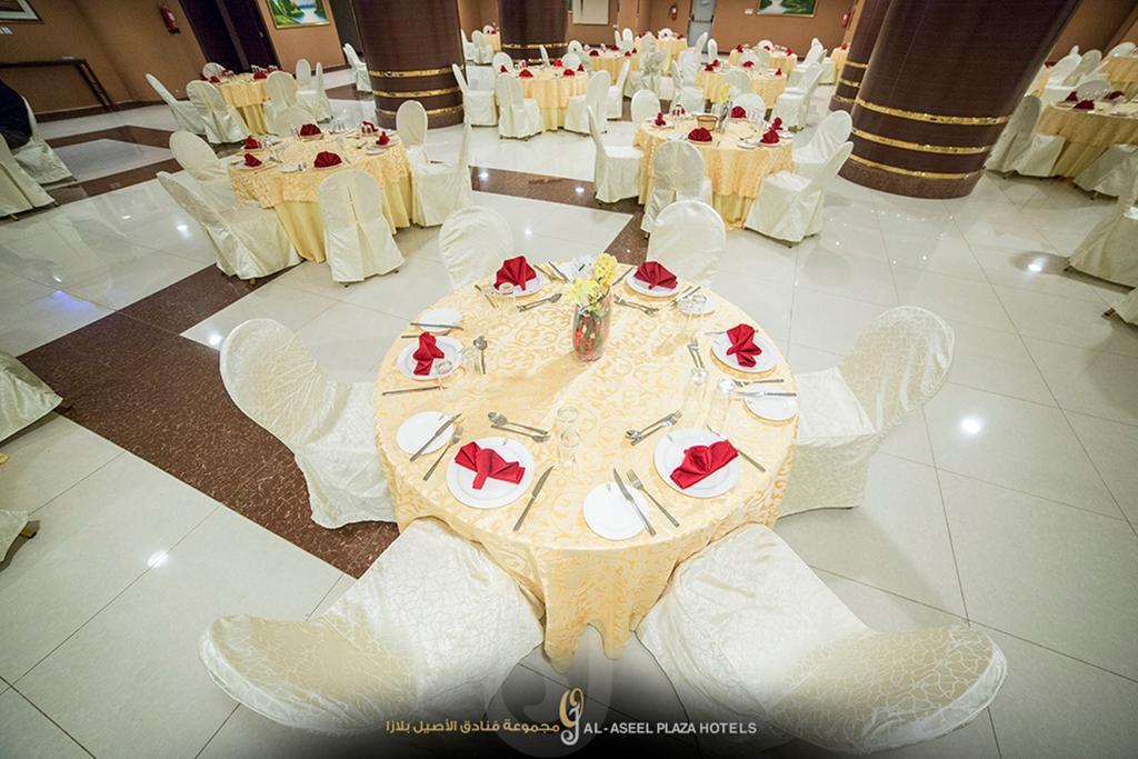 Fakhamet Al Aseel Hotel Мекка Экстерьер фото