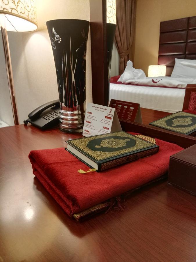 Fakhamet Al Aseel Hotel Мекка Экстерьер фото