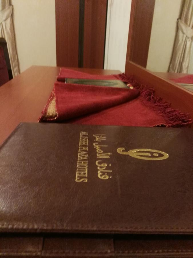 Fakhamet Al Aseel Hotel Мекка Экстерьер фото